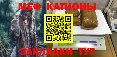кокаин премиум Тара