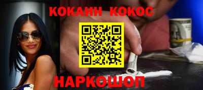 гидра Среднеуральск