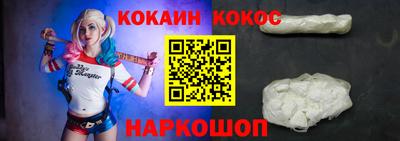 шишки Тверь