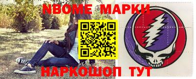 гидра Среднеуральск