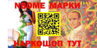 кокаин премиум Тара