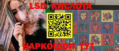 кокаин премиум Тара