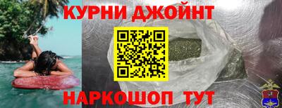 кокаин премиум Тара