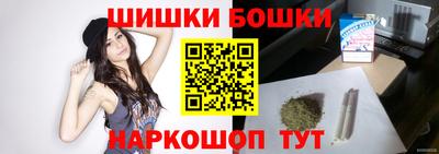 трава Ставрополь