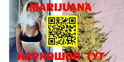 гидра Среднеуральск