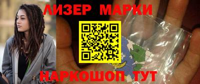 гидра Среднеуральск