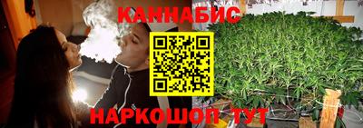 герыч Татарск