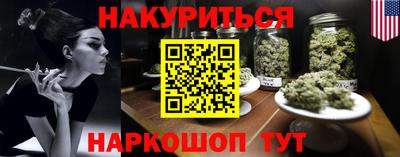 гидра Среднеуральск