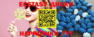 кокаин премиум Тара