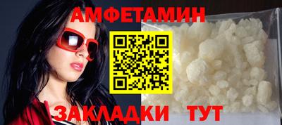 шишки Тверь