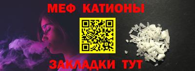 трава Ставрополь