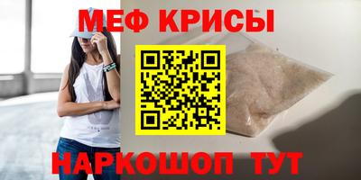 шишки Тверь